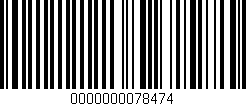Código de barras (EAN, GTIN, SKU, ISBN): '0000000078474'