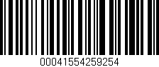 Código de barras (EAN, GTIN, SKU, ISBN): '00041554259254'
