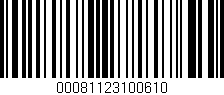 Código de barras (EAN, GTIN, SKU, ISBN): '00081123100610'