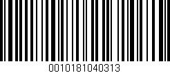 Código de barras (EAN, GTIN, SKU, ISBN): '0010181040313'