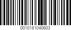 Código de barras (EAN, GTIN, SKU, ISBN): '0010181040603'