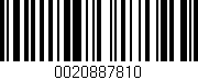 Código de barras (EAN, GTIN, SKU, ISBN): '0020887810'