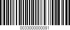 Código de barras (EAN, GTIN, SKU, ISBN): '0033000000091'