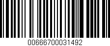 Código de barras (EAN, GTIN, SKU, ISBN): '00666700031492'