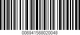 Código de barras (EAN, GTIN, SKU, ISBN): '006941568020048'