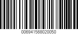 Código de barras (EAN, GTIN, SKU, ISBN): '006941568020050'