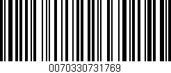 Código de barras (EAN, GTIN, SKU, ISBN): '0070330731769'