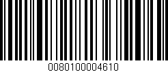 Código de barras (EAN, GTIN, SKU, ISBN): '0080100004610'