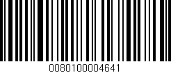 Código de barras (EAN, GTIN, SKU, ISBN): '0080100004641'