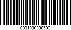 Código de barras (EAN, GTIN, SKU, ISBN): '0091000000503'
