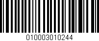 Código de barras (EAN, GTIN, SKU, ISBN): '010003010244'