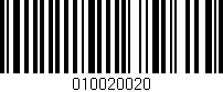 Código de barras (EAN, GTIN, SKU, ISBN): '010020020'