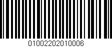 Código de barras (EAN, GTIN, SKU, ISBN): '01002202010006'