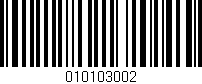 Código de barras (EAN, GTIN, SKU, ISBN): '010103002'