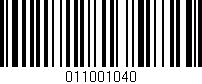 Código de barras (EAN, GTIN, SKU, ISBN): '011001040'