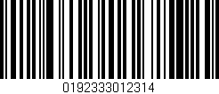 Código de barras (EAN, GTIN, SKU, ISBN): '0192333012314'