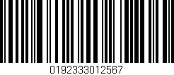 Código de barras (EAN, GTIN, SKU, ISBN): '0192333012567'