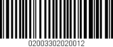 Código de barras (EAN, GTIN, SKU, ISBN): '02003302020012'