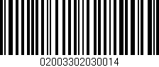 Código de barras (EAN, GTIN, SKU, ISBN): '02003302030014'