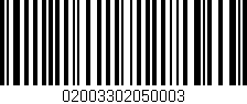 Código de barras (EAN, GTIN, SKU, ISBN): '02003302050003'