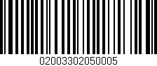 Código de barras (EAN, GTIN, SKU, ISBN): '02003302050005'