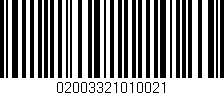Código de barras (EAN, GTIN, SKU, ISBN): '02003321010021'