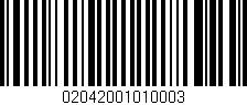 Código de barras (EAN, GTIN, SKU, ISBN): '02042001010003'