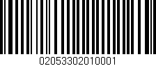 Código de barras (EAN, GTIN, SKU, ISBN): '02053302010001'