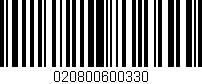 Código de barras (EAN, GTIN, SKU, ISBN): '020800600330'
