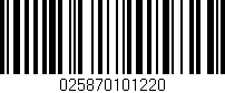 Código de barras (EAN, GTIN, SKU, ISBN): '025870101220'
