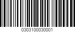 Código de barras (EAN, GTIN, SKU, ISBN): '0303100030001'