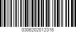 Código de barras (EAN, GTIN, SKU, ISBN): '0306202012316'