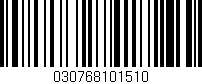 Código de barras (EAN, GTIN, SKU, ISBN): '030768101510'