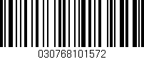 Código de barras (EAN, GTIN, SKU, ISBN): '030768101572'