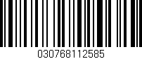 Código de barras (EAN, GTIN, SKU, ISBN): '030768112585'