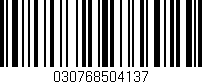 Código de barras (EAN, GTIN, SKU, ISBN): '030768504137'