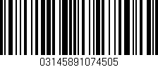 Código de barras (EAN, GTIN, SKU, ISBN): '03145891074505'