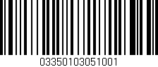 Código de barras (EAN, GTIN, SKU, ISBN): '03350103051001'