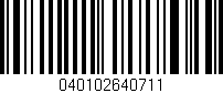 Código de barras (EAN, GTIN, SKU, ISBN): '040102640711'