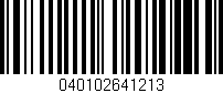 Código de barras (EAN, GTIN, SKU, ISBN): '040102641213'