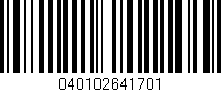 Código de barras (EAN, GTIN, SKU, ISBN): '040102641701'