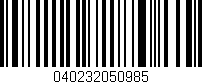 Código de barras (EAN, GTIN, SKU, ISBN): '040232050985'