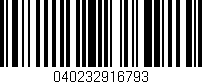 Código de barras (EAN, GTIN, SKU, ISBN): '040232916793'