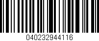 Código de barras (EAN, GTIN, SKU, ISBN): '040232944116'