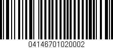 Código de barras (EAN, GTIN, SKU, ISBN): '04146701020002'