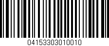 Código de barras (EAN, GTIN, SKU, ISBN): '04153303010010'