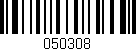 Código de barras (EAN, GTIN, SKU, ISBN): '050308'