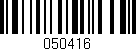 Código de barras (EAN, GTIN, SKU, ISBN): '050416'