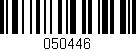 Código de barras (EAN, GTIN, SKU, ISBN): '050446'