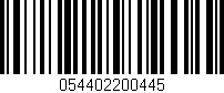 Código de barras (EAN, GTIN, SKU, ISBN): '054402200445'